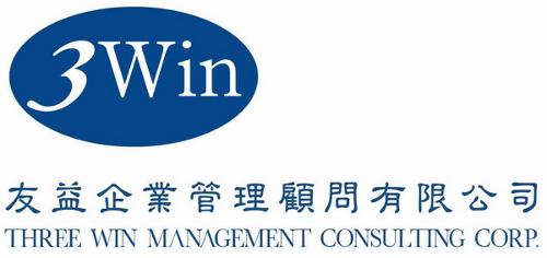 友益企業(yè)管理顧問(wèn) 引領(lǐng)卓越，賦能企業(yè)未來(lái)