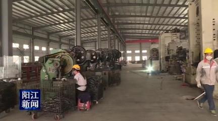 陽東區去年招商引資成果豐碩 32個項目簽約落地，總投資額達103億元，有色金屬壓延加工成亮點