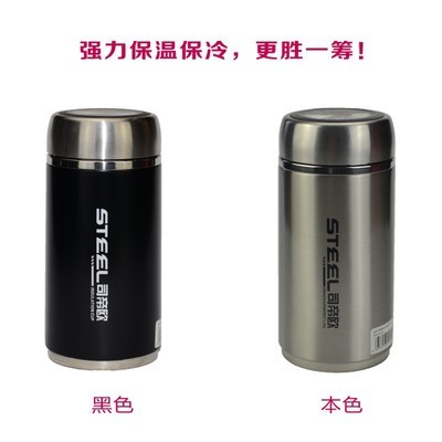 司帝歐Steel不銹鋼真空保溫杯 品質(zhì)與實(shí)用兼具的日常之選